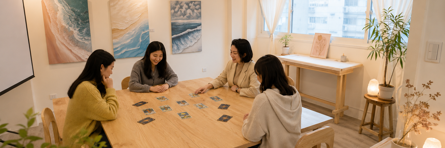 空間環境照,含人在其中自然交流